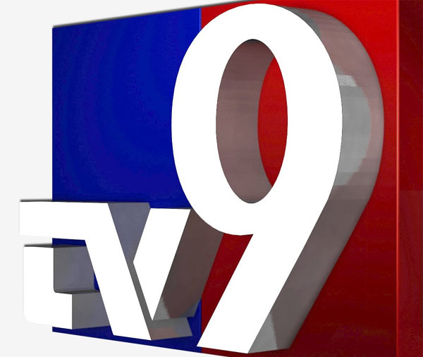 tv 9,serials awards,tv 9 tv serial awards,tv 9 channel,chiranjeevi,governor,sri chaitanya narayana colleges  టీవీ 9 పెద్దన్న పాత్ర!